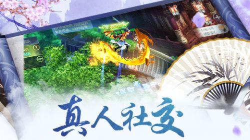 集装箱货运列车拼图