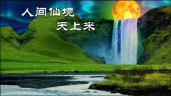 经常熬夜会猝死吗？游戏画面