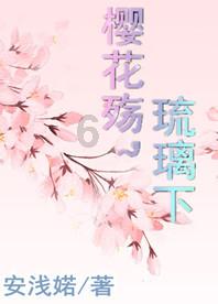 深圳足球俱乐部官宣解散