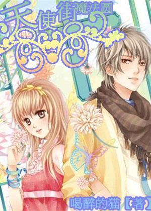 小猫钓鱼正版下载中文版