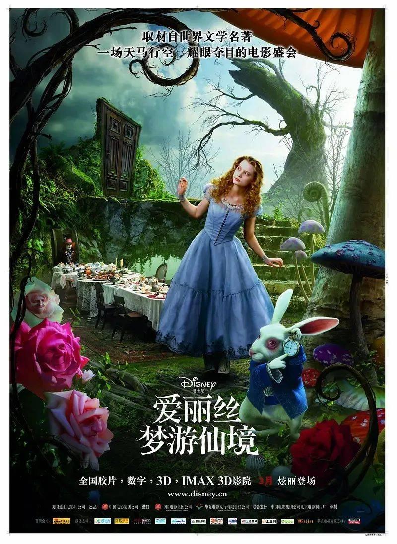 逃离古老的乡村房子
