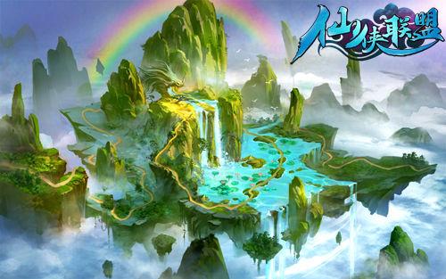 明起，无人机未实名飞行最高罚20000元