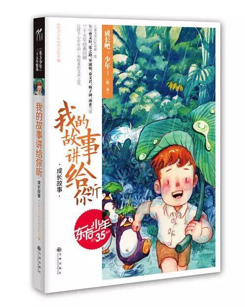 人力资源管理师证书的含金量如何？游戏画面