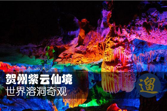 灵魂能力6