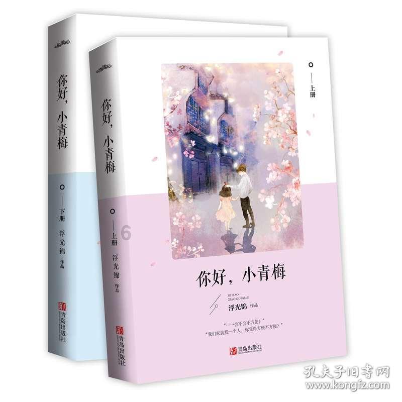 河曲县唐家会村：设施农业“蔬”写乡村振兴好“钱”景