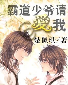 召唤神龙万宁版祖龙