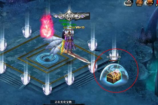 巫师3：狂猎
