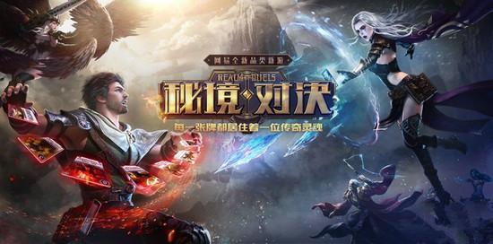 虫虫助手下载