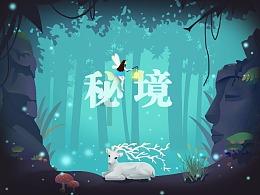 探索智慧世界,畅享生存和尊严发生冲突的时候哪个更重要?问答平台