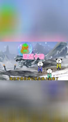 逃离密苏里州花园