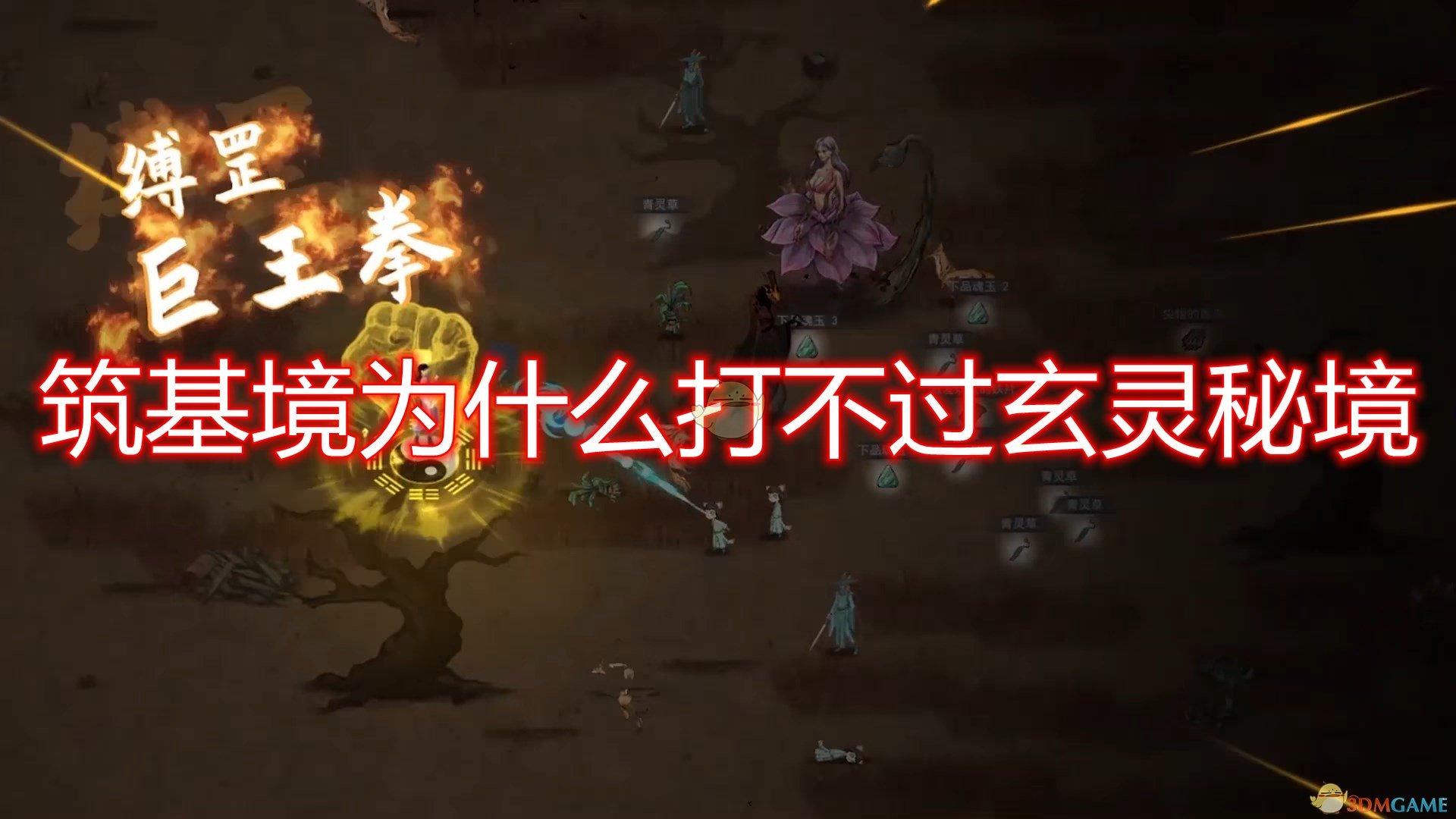 海底大射击