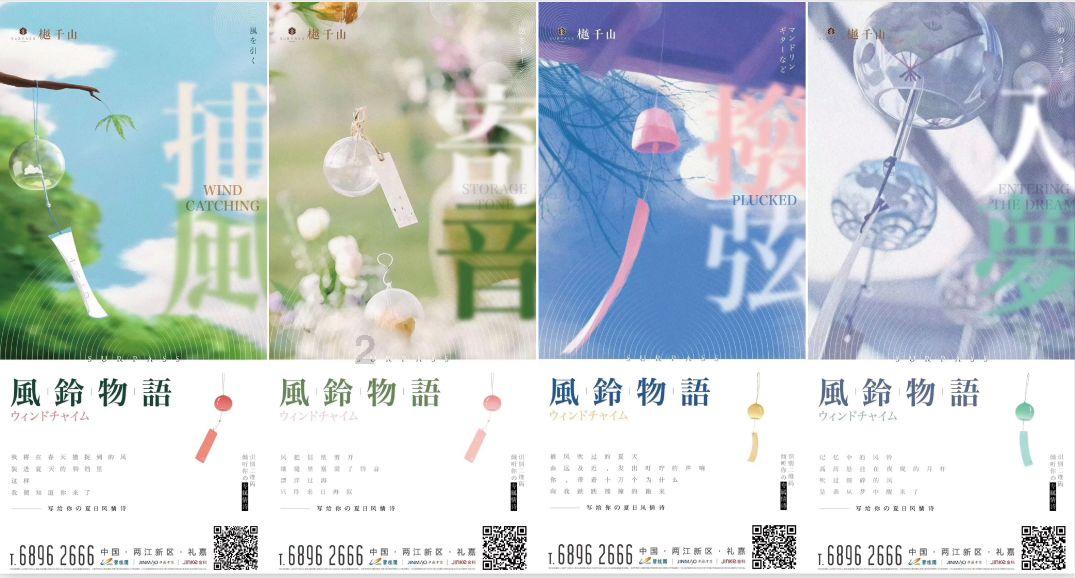 盲人也会做乱七八糟的梦，还有图像，这和平时世界的自己有关吗？游戏画面