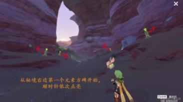 家乡的麻烦