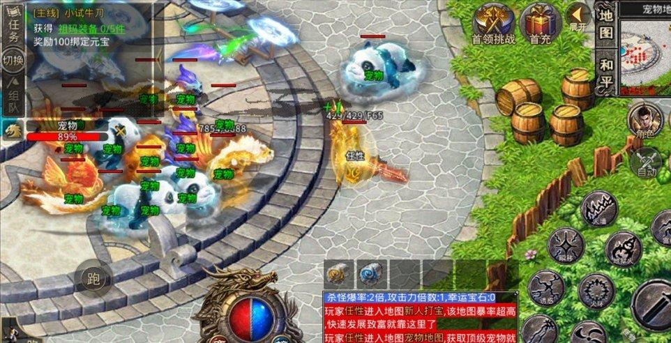 小猫钓鱼正版下载中文版