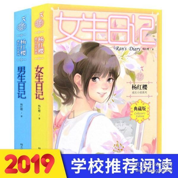 豪华轿车记忆卡