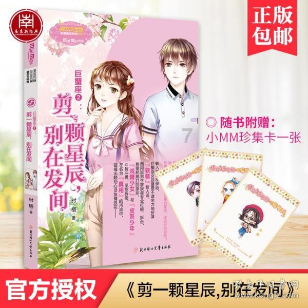 【两会·黔言】视频|邰胜海委员:加大少数民族地区基础教育设施建设力度