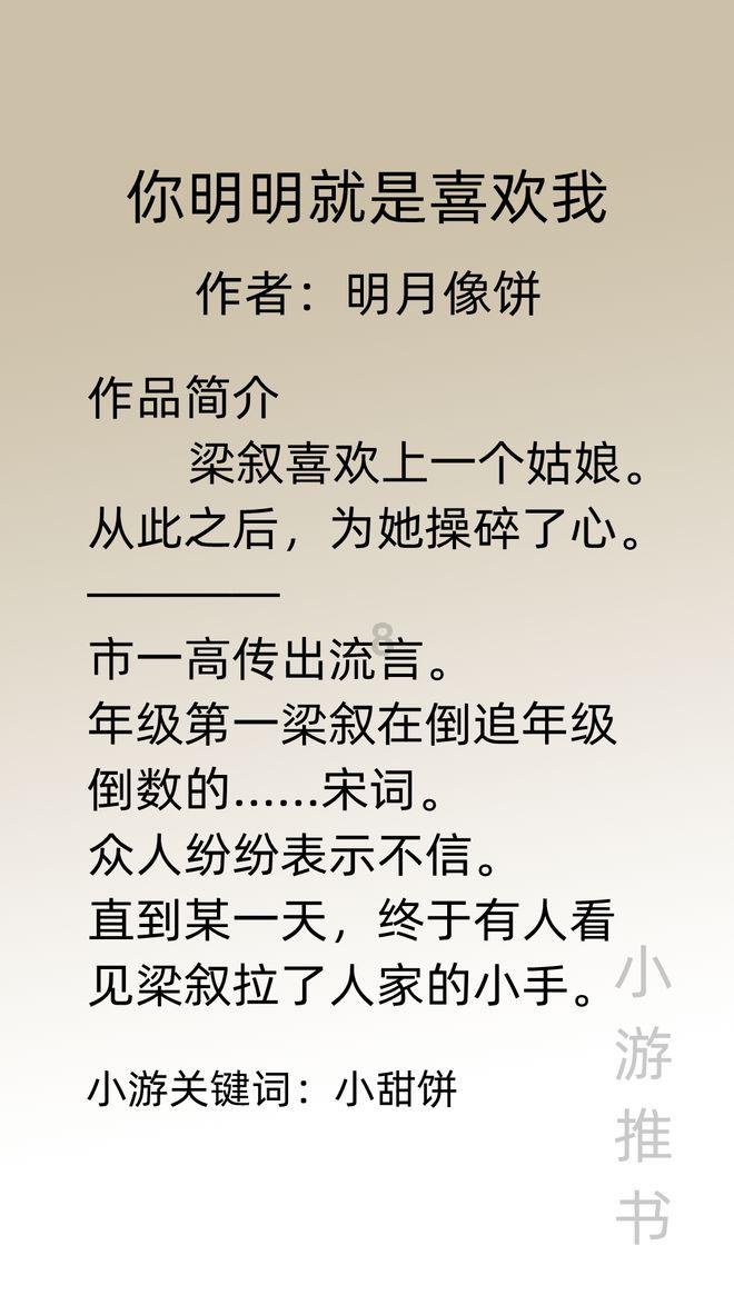 3辆严重超载的“百吨王”在高速上被朝阳交警查获