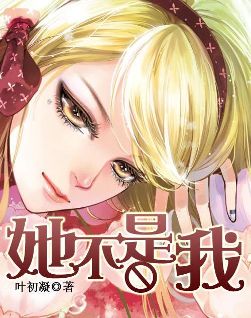梦幻西游手游