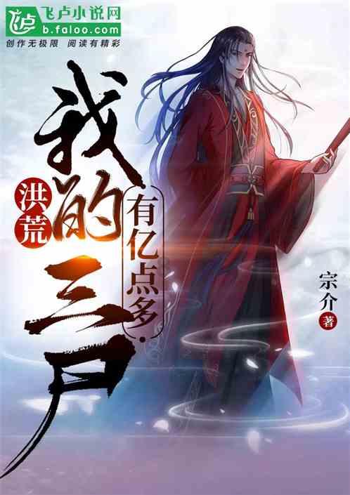 酸菜鱼的做法 最正宗的做法游戏画面