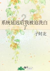 探索山中小屋