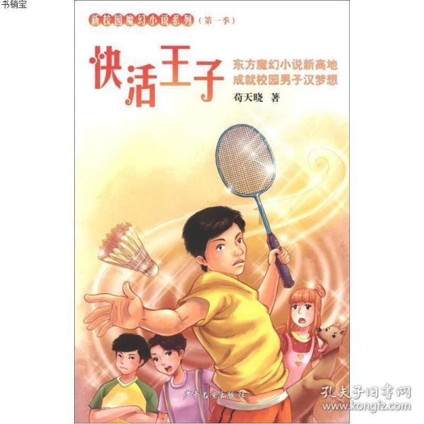 南京首个商圈“政务1站通”揭牌启用 从“只跑一趟”到“一趟不跑”