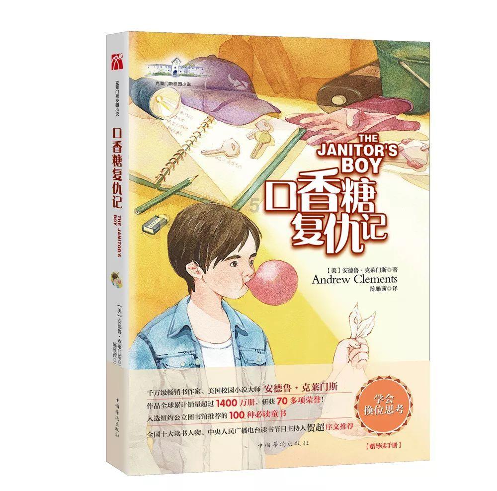 首家老字号集合店成为天津旅游消费新地标