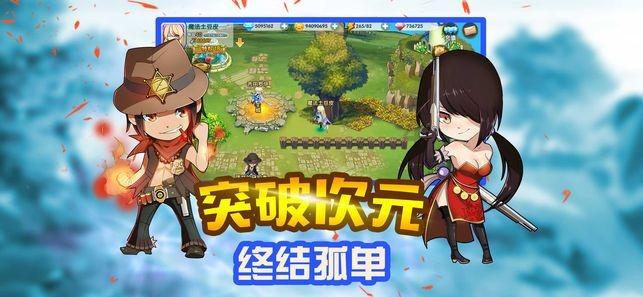 警察战僵尸无敌版