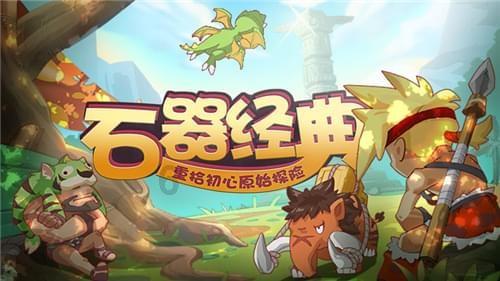 海岛大亨5