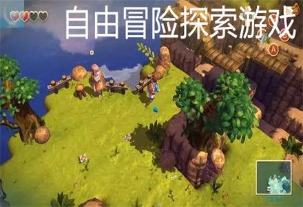 泡泡魔导师