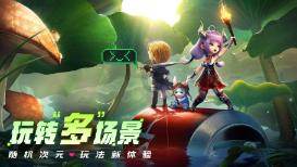 创业安徽之星丨唐开健：紧跟时代节拍 每一天都是创业的“春天”