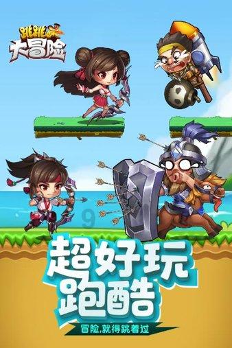 【我向两会提个问】建议政府加大对养老服务的投入