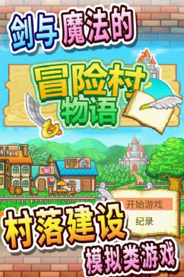 奥特曼大作战