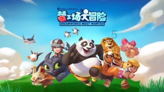 战争机器