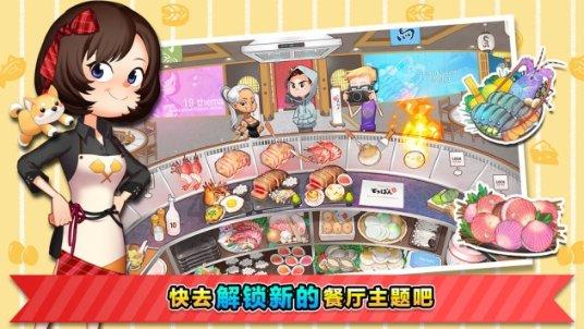 极品飞车20
