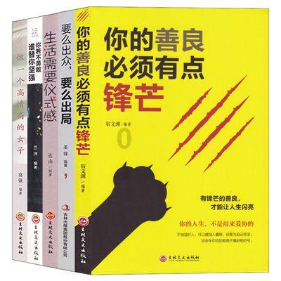 拯救穆尔小马