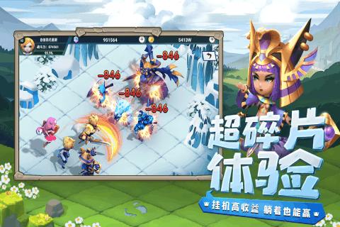 离弦之箭是匀加速运动吗?-专业有问必答平台