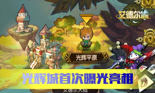 古代女子不结婚或晚婚会怎样？轻则罚款，重则被判入狱，家人连罪