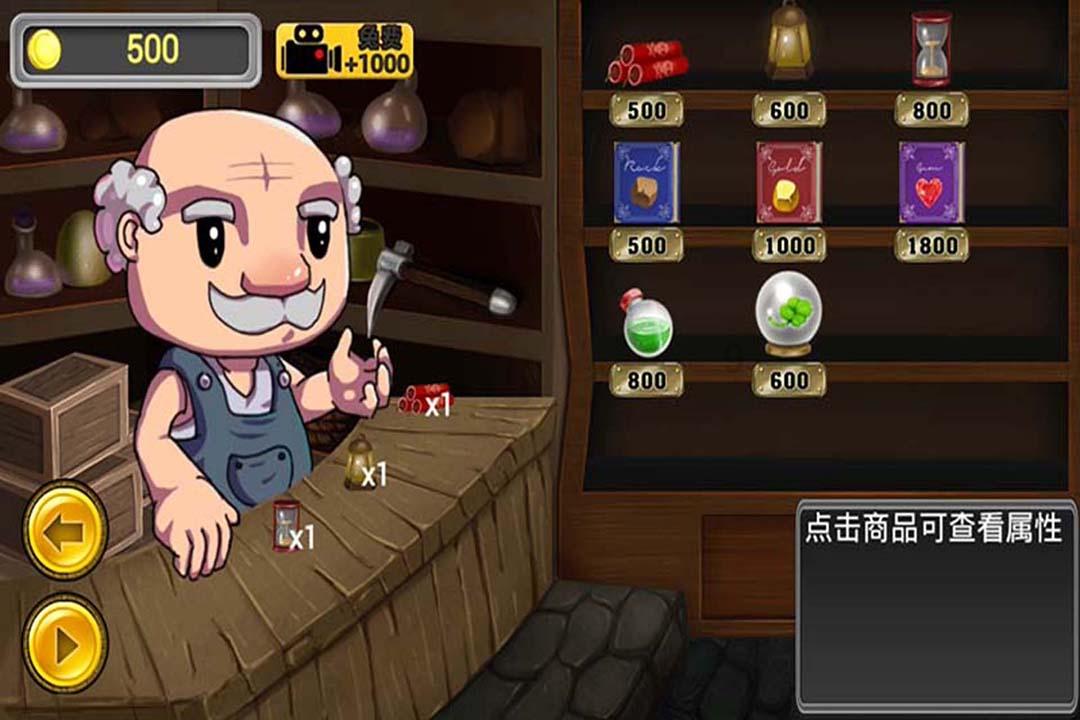 超物理基斗