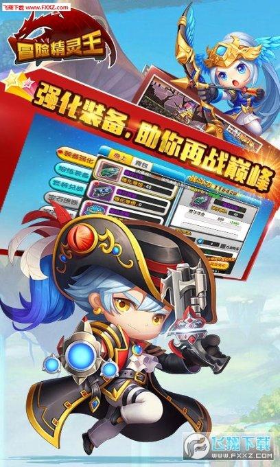 澳巴铁矿石发运量及到港量出现下滑,叠加央行降准,支撑铁矿石期价顺势走高