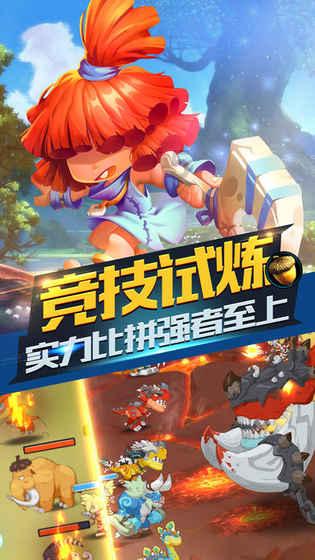 少年三国志:零无限钻石版本神影弓打造技巧