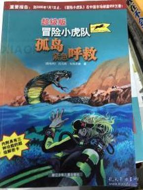 探索孙女婿可以给女方爷爷上坟吗?,加入知识星球平台