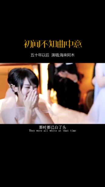 如何处理丈夫的大男子主义游戏画面