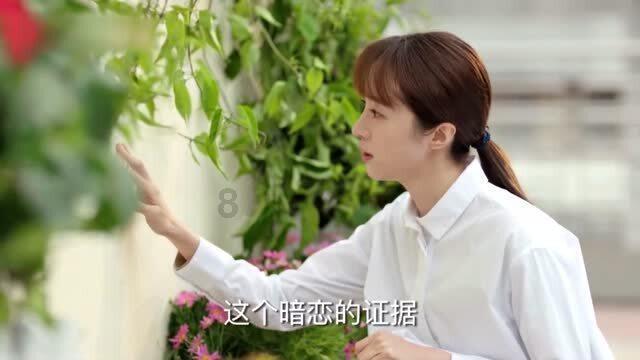 炮轰男爵