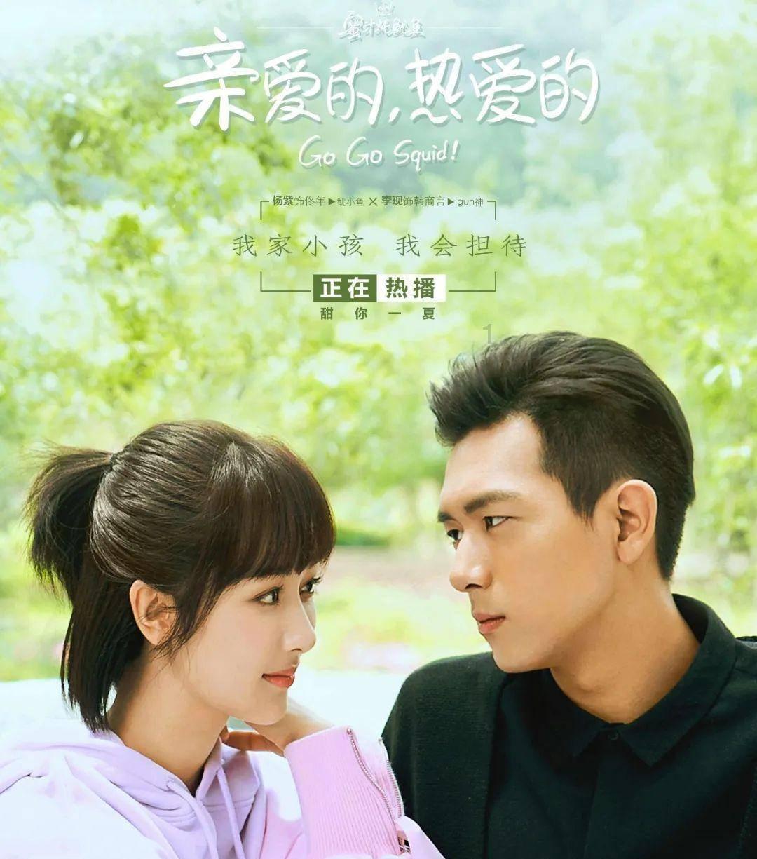 EB病毒到底有多可怕?如何预防?