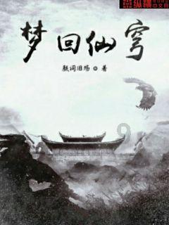 大人万万不可