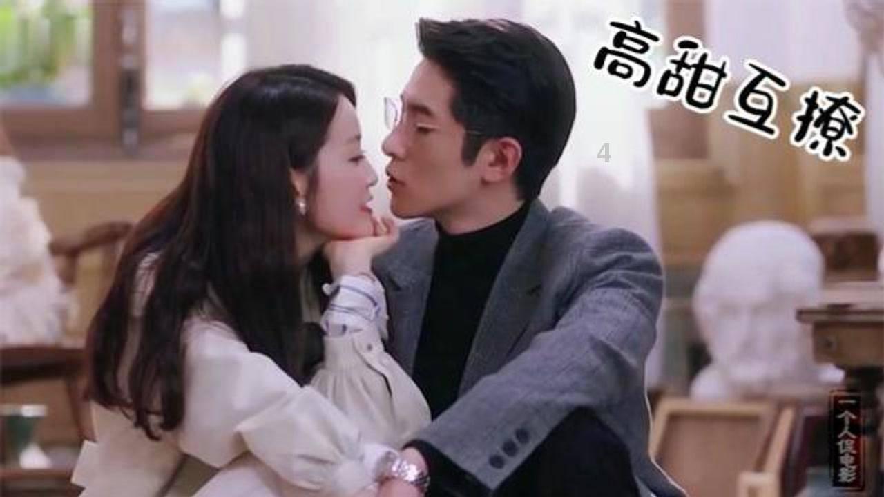 救援猎人的小孩
