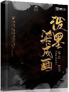 脑洞小老弟无实名认证