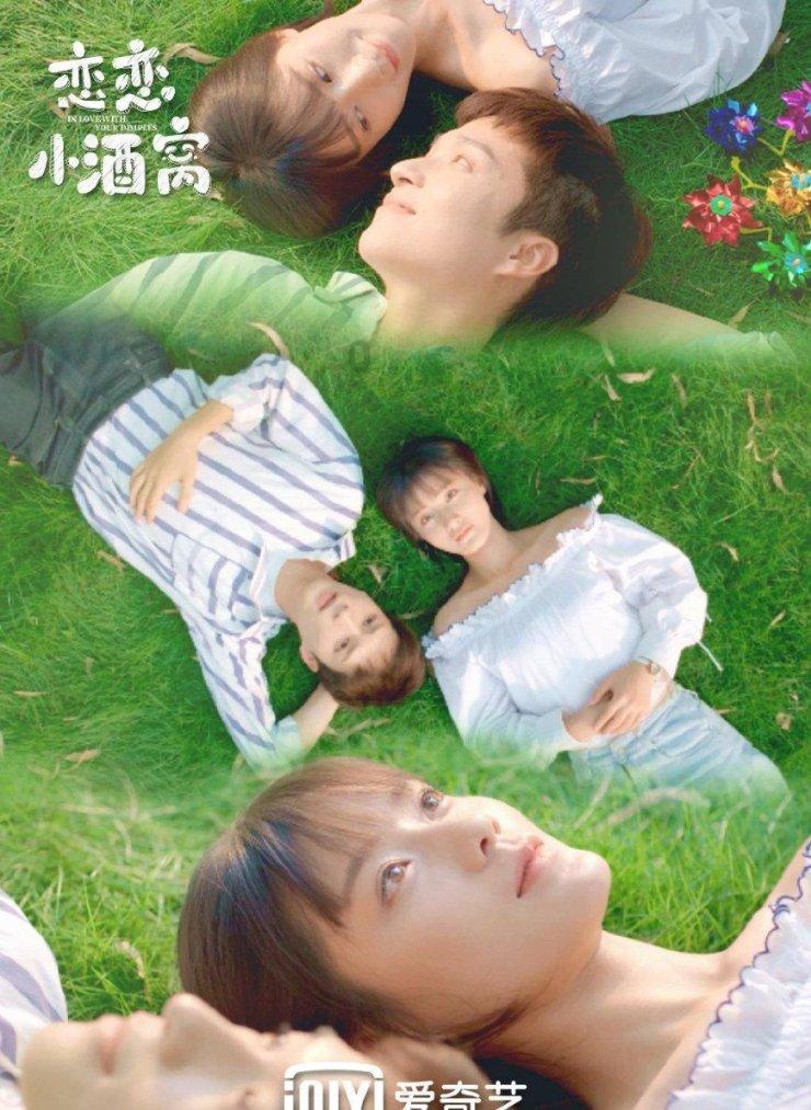海南高速(000886.SZ)：三亚湾休闲海洋牧场项目目前已完成人工鱼礁工程的建设与投放
