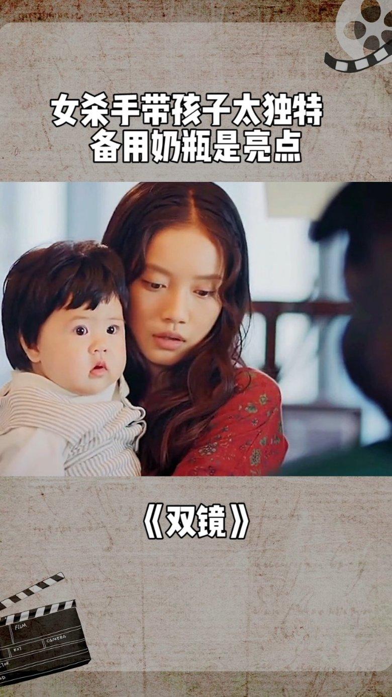 速算小天才