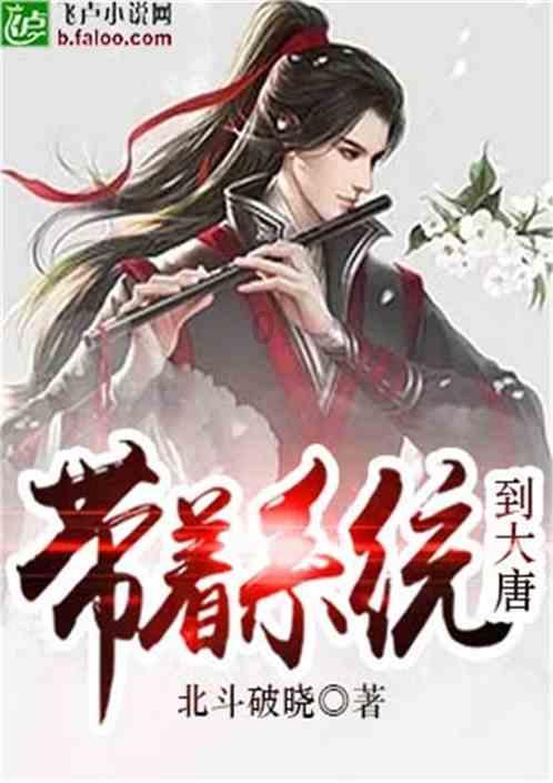 脑洞小老弟无实名认证